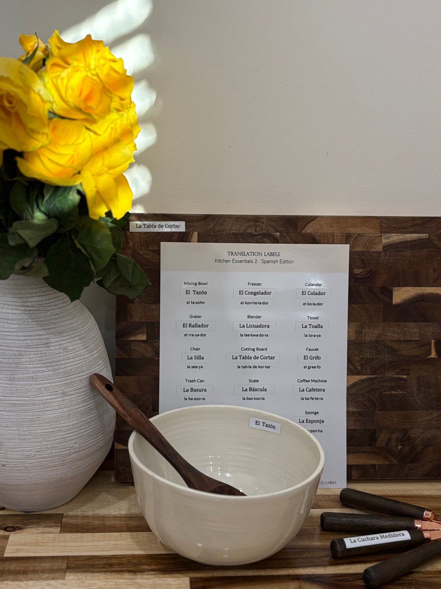 Kitchen Essentials 2